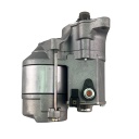 12V Starter Motor Top